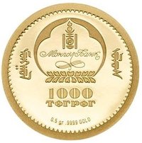1000 Tögrög obverse