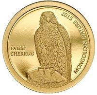 500 Tögrög reverse