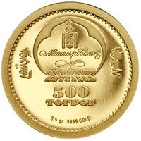 500 Tögrög obverse