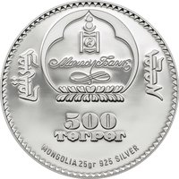 500 Tögrög obverse