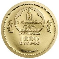 1000 Tögrög obverse