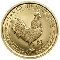 1000 Tögrög reverse