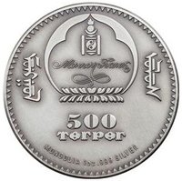 500 Tögrög obverse