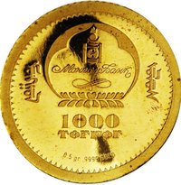 1000 Tögrög obverse