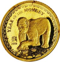 1000 Tögrög reverse