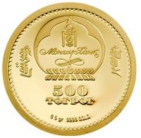 500 Tögrög obverse