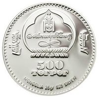 500 Tögrög obverse