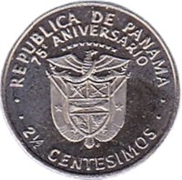 2½ Centesimos obverse