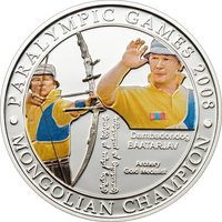 500 Tögrög reverse