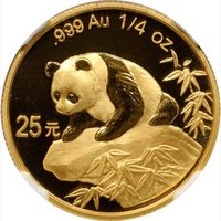 25 Yuan reverse