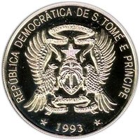 2500 Dobras obverse