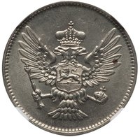 20 Para obverse