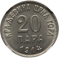 20 Para reverse