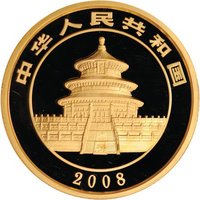 2000 Yuan obverse