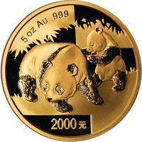 2000 Yuan reverse