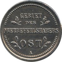 2 Kopecks obverse