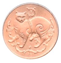 1 Penny reverse