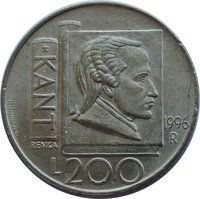 200 Lire reverse