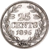 25 Cents reverse