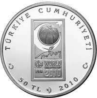 50 Lira obverse