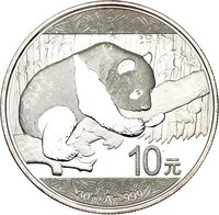 10 Yuan reverse