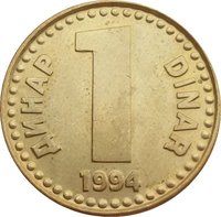 1 Dinar reverse