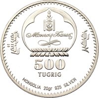 500 Tögrög obverse