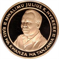 2000 Shilingi reverse