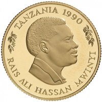 2000 Shilingi obverse
