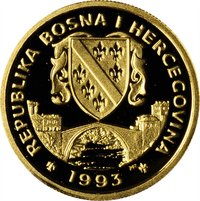 10000 Dinars obverse