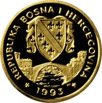 10000 Dinars obverse