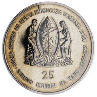 25 Shilingi obverse