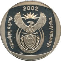 5 Rand obverse