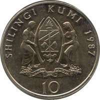 10 Shilingi reverse