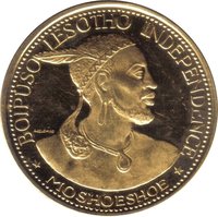 4 Maloti obverse