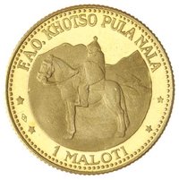 1 Maloti reverse